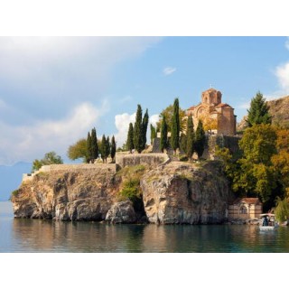 Erlebnisreisen Nordmazedonien: Wandern im Herzen des Balkans