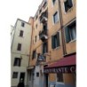 Hotel Canaletto