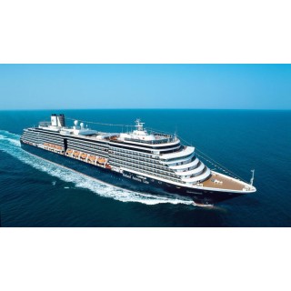 Kreuzfahrten Südamerika: Kreuzfahrt mit MS Oosterdam