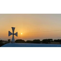 Summer View