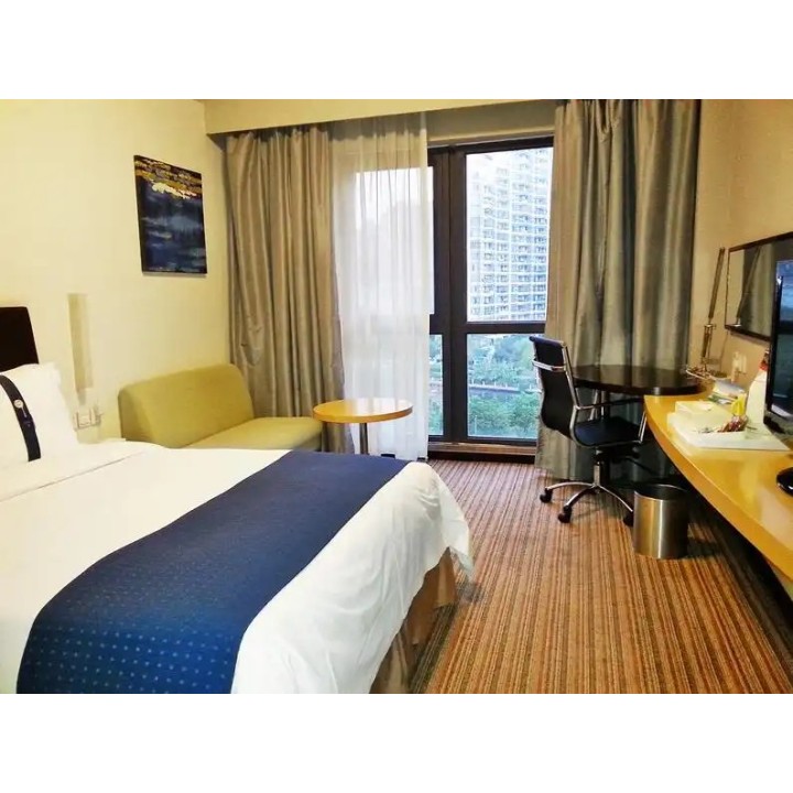 Holiday Inn Express Putuo