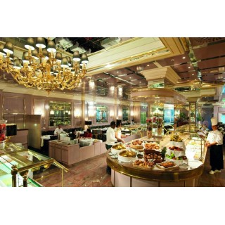 Maritim Hotel München