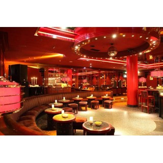 Maritim Hotel Frankfurt