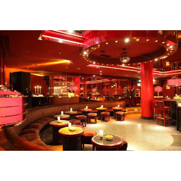 Maritim Hotel Frankfurt