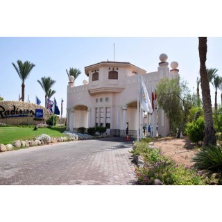 Parrotel Beach Resort