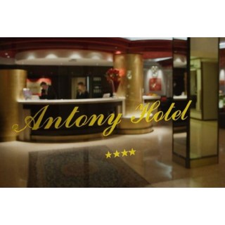 Hotel Antony