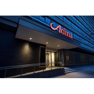 Adina Apartment Hotel Leipzig