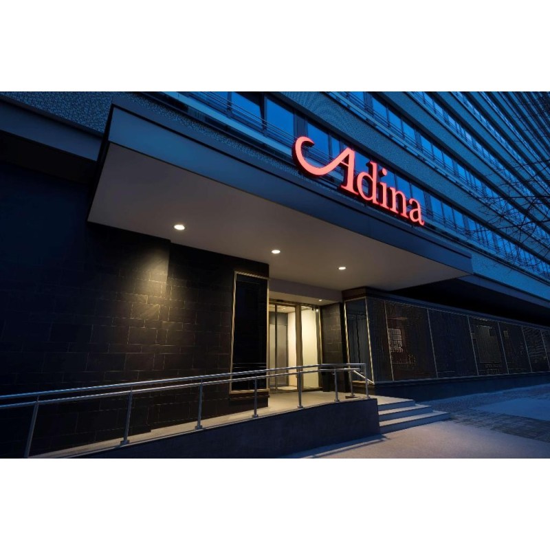 Adina Apartment Hotel Leipzig