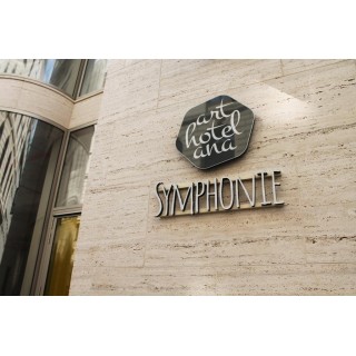 Arthotel ANA Symphonie Leipzig