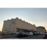 Grand Hotel Lamezia