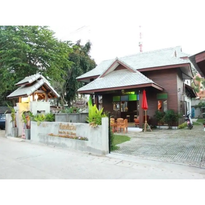 Baan Pai Nai Wieng