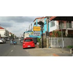 Siri Guesthouse