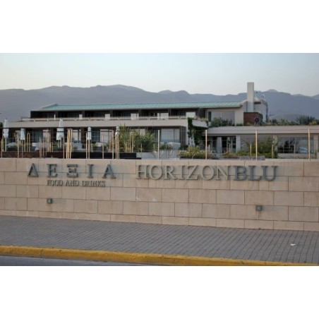 Hotel Horizon Blu