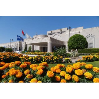 Hotel Golden Tulip Nizwa