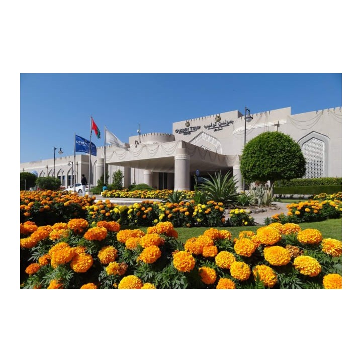 Hotel Golden Tulip Nizwa