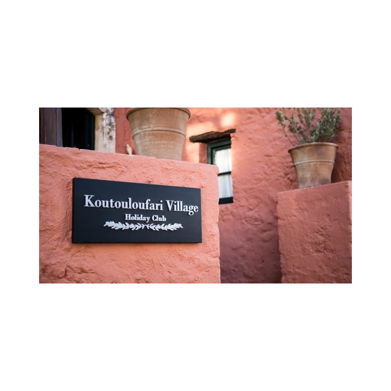 Koutouloufari Village Holiday Club
