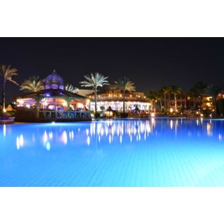 Parrotel Aqua Park Resort