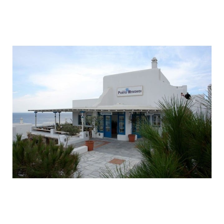 Hotel Porto Mykonos