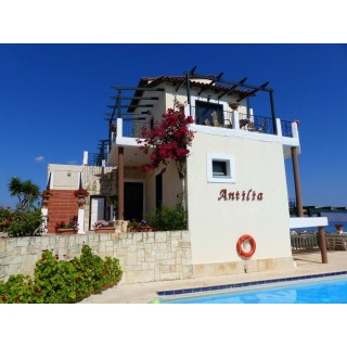 Hotel Antilia Apartments