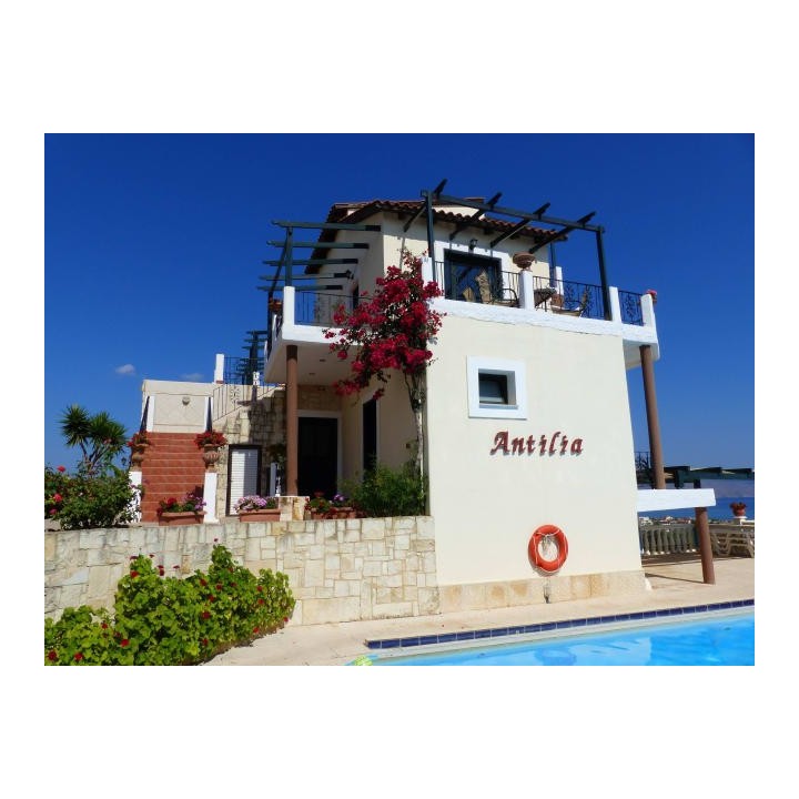 Hotel Antilia Apartments