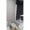 Hotel Natursun