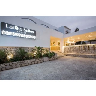 Ladiko Suites