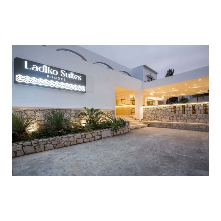 Ladiko Suites