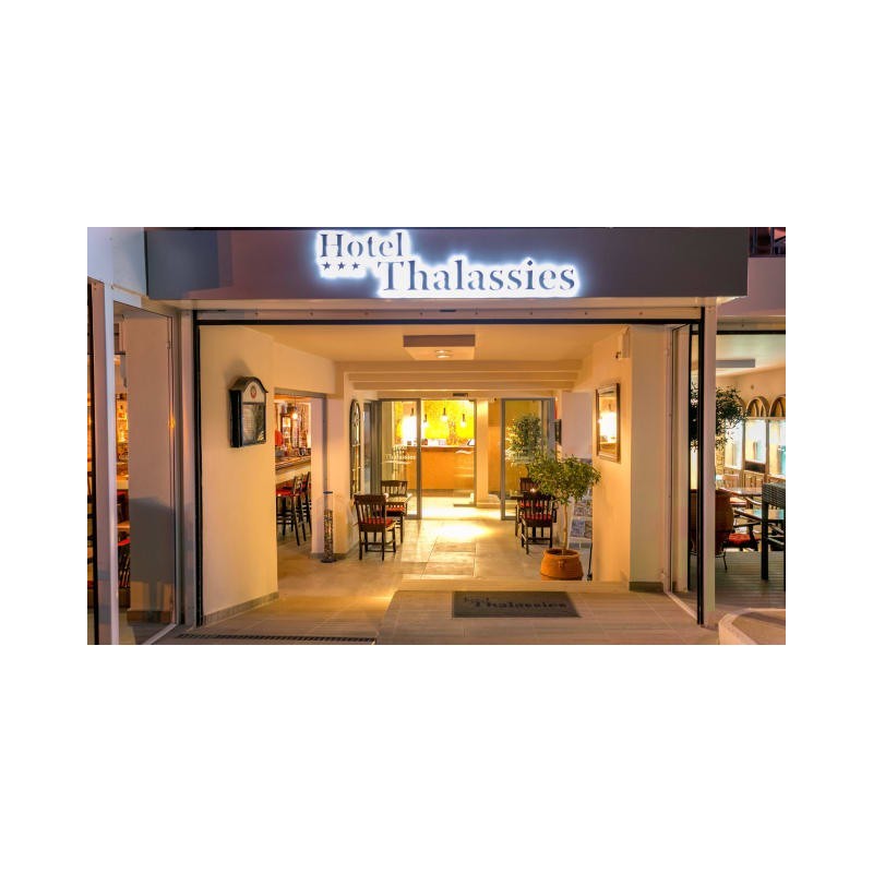 Hotel Thalassies