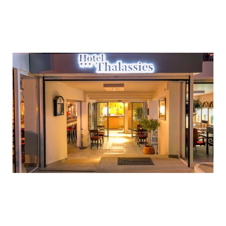 Hotel Thalassies