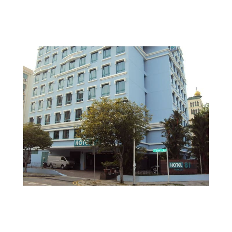 Hotel 81 Princess