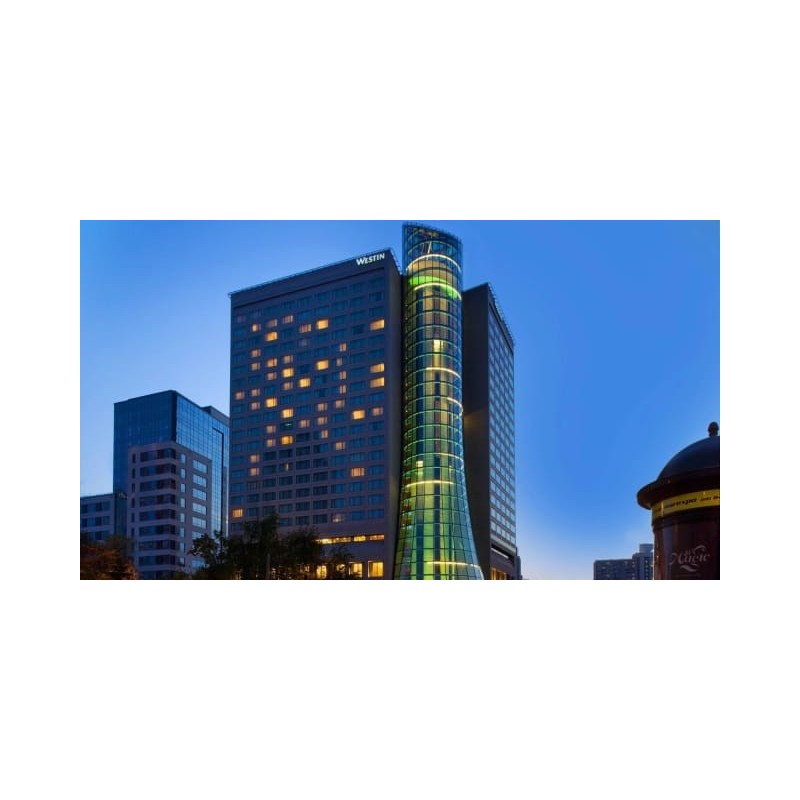 The Westin Warsaw