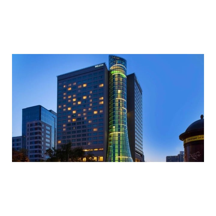 The Westin Warsaw