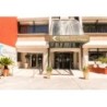 Seramar Hotel Comodoro Playa