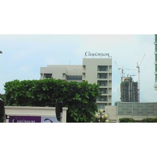 Cinnamon Grand Hotel