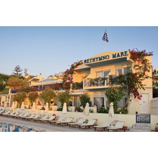 Rethymno Mare Royal & Water Park
