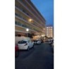 Hotel Athena