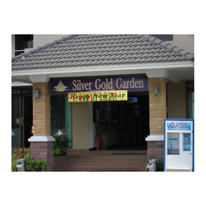 Hotel Silver Gold Garden,Suvarnabhumi Airport