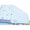 Ibis Hotel Sofia Airport
