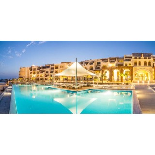 Fanar Hotel & Residences Salalah Beach