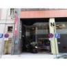 Hotel Indigo Madrid - Gran Via