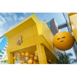 Hotel A-One Star