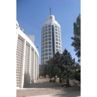 Sheraton Ankara Hotel & Convention Center