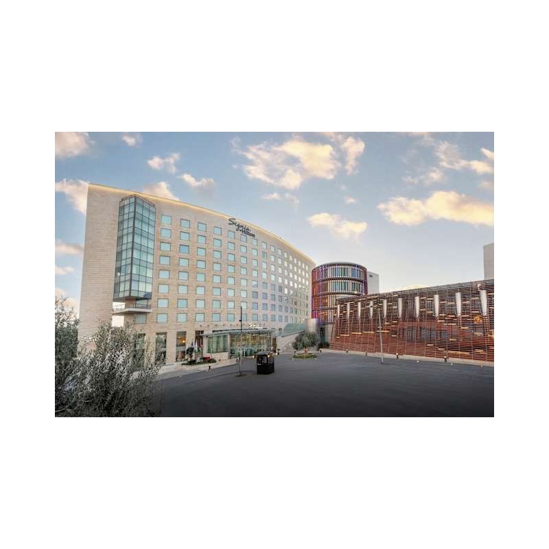 Hotel Kempinski Amman