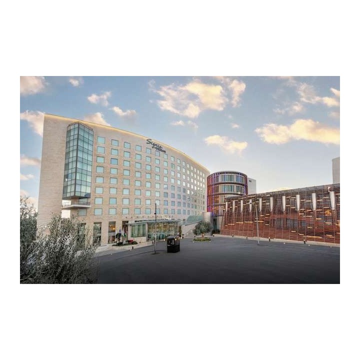 Hotel Kempinski Amman