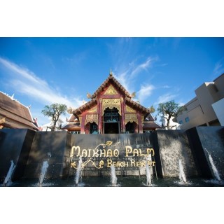 Maikhao Palm Beach Resort
