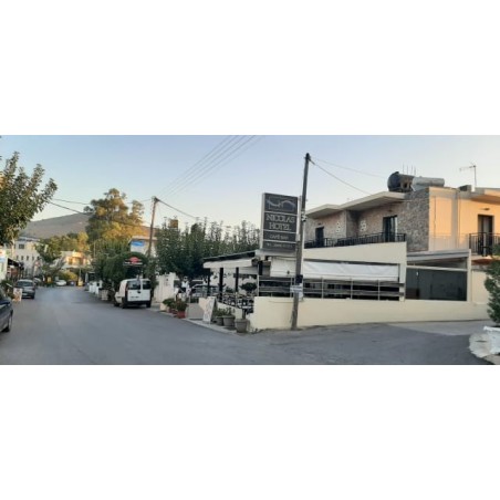 Hotel Nicolas