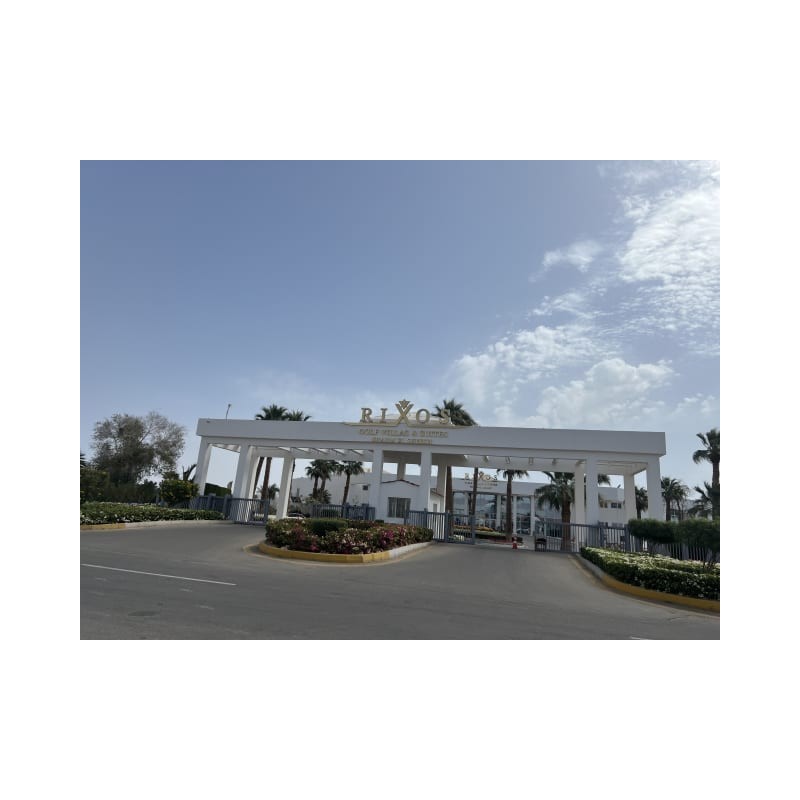 Pickalbatros Luxury Suites