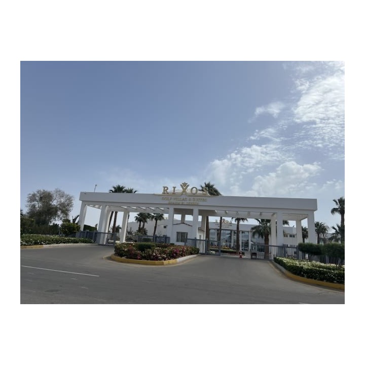 Pickalbatros Luxury Suites