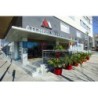 Atenea Valles Aparthotel