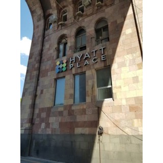 Hotel Hyatt Place Yerevan